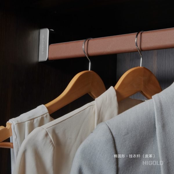 B Series Hanging Rod Holder